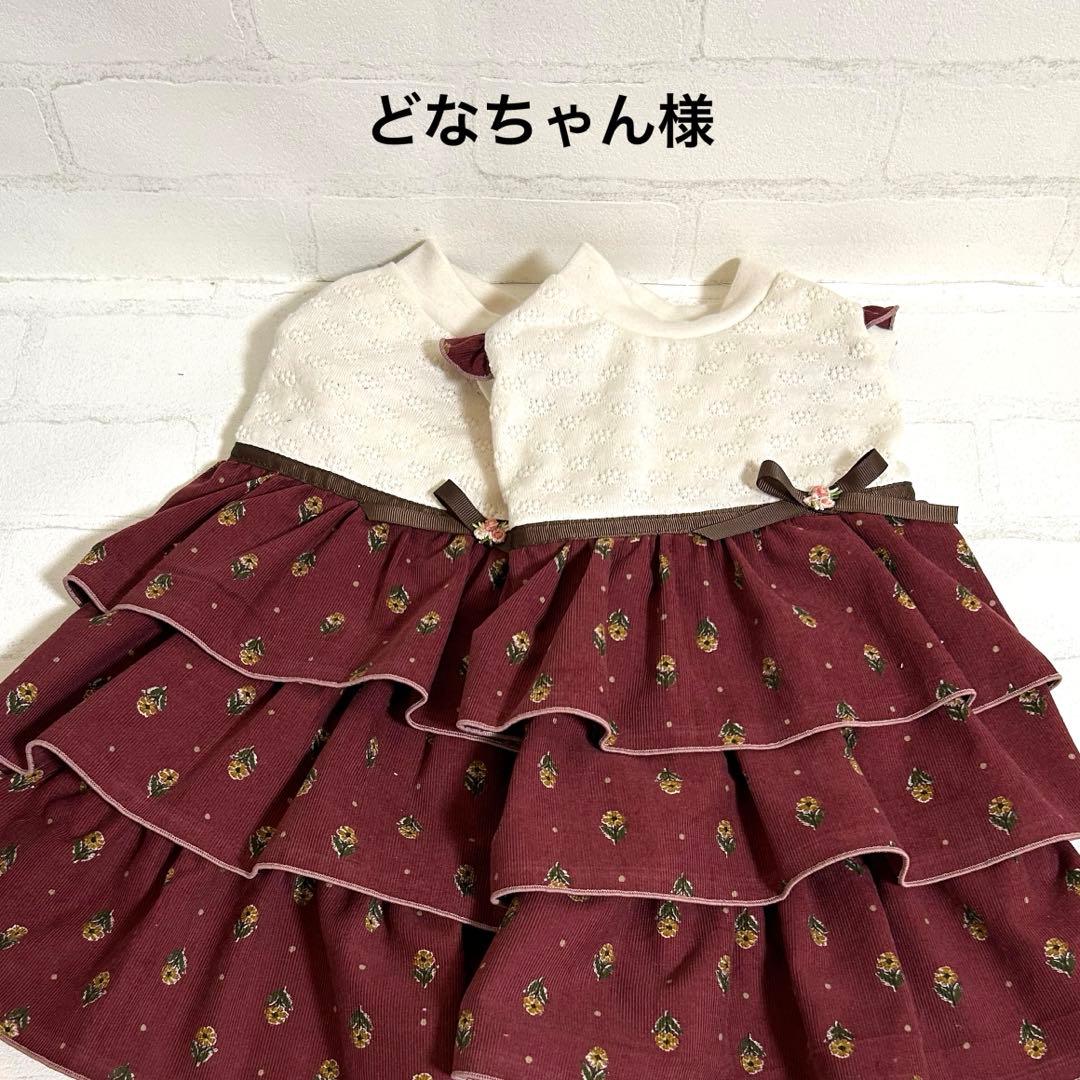 犬服 ワンピース(SS) ꒡̈⃝Lily꒡̈⃝ハンドメイド 値下げしました