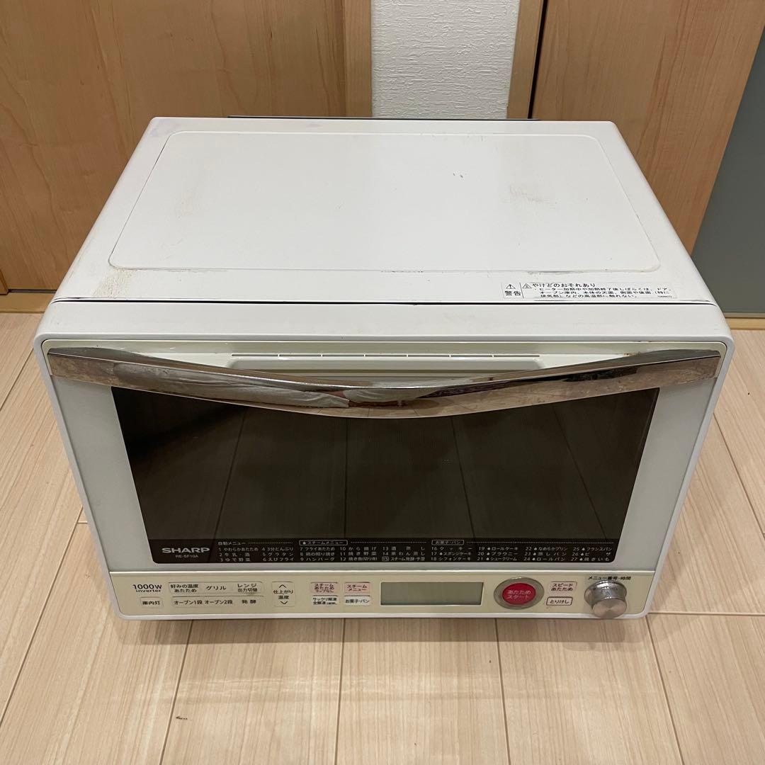 SHARP シャープ オーブンレンジ RE-SF10A-W 2014年製