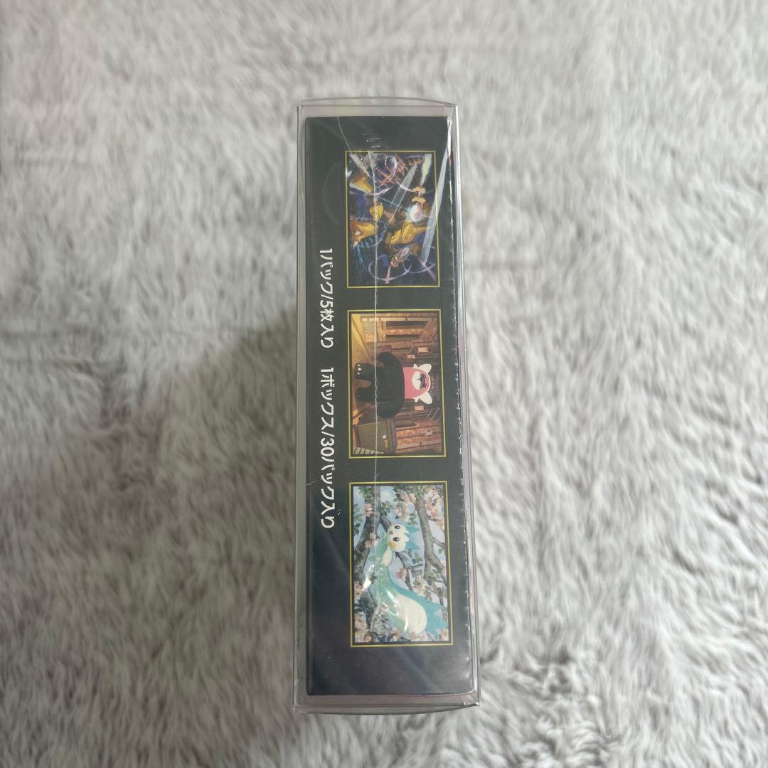 ポケモンカード メガシンフォニア シュリンク付きBOX