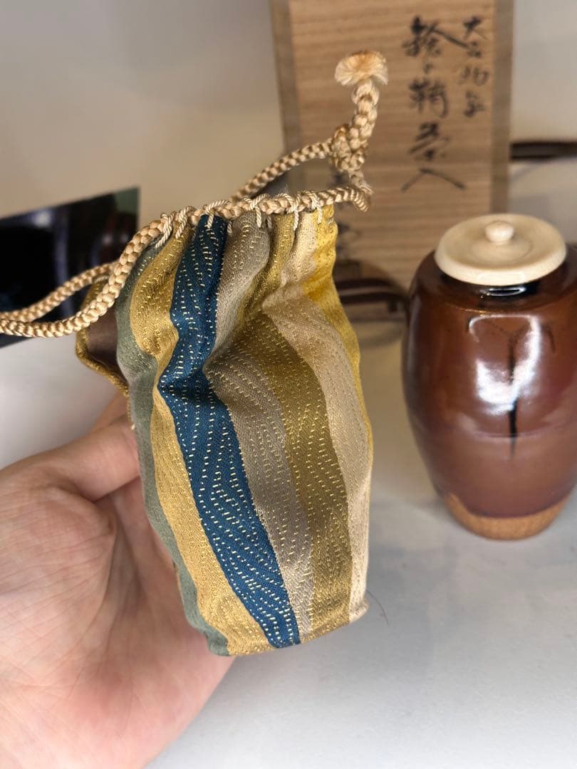 美濃 光寿 作 茶入 共箱・仕服付 名物写 茶道具