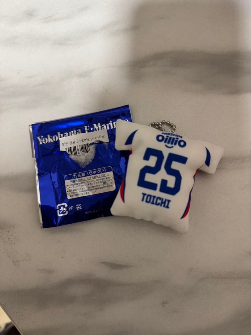 最終値下げ】鈴木冬一2ndユニフォーム横浜F・マリノス