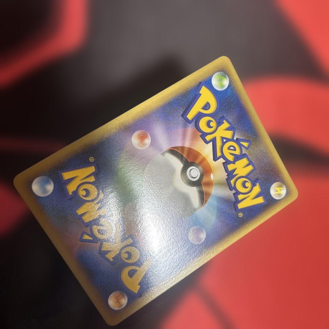 ポケモンカード　ルギア　047/L-P