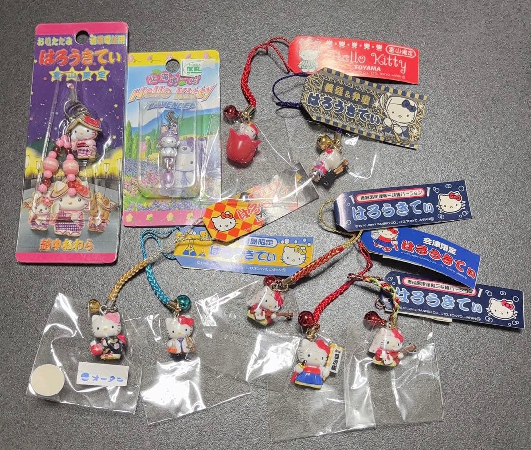 新品】ハローキティ ご当地限定ストラップ
