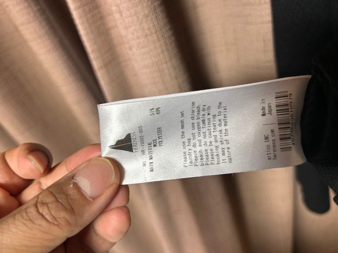 限定 未使用 走る練習 HERENESS 黒 Tシャツ Sサイズ 限定カラー 限定レア