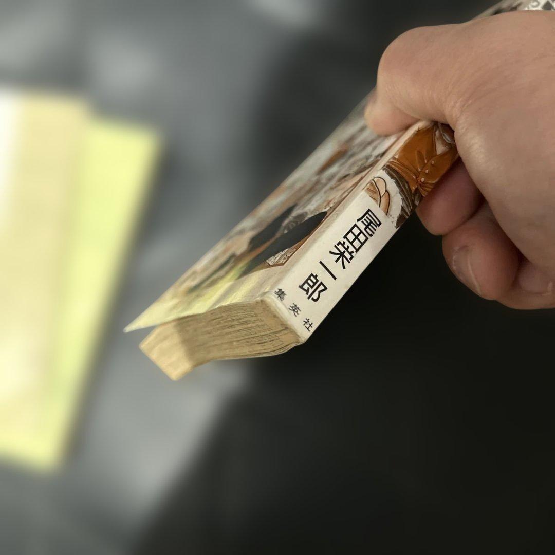 【初版】 ワンピース　1巻　2巻　セット