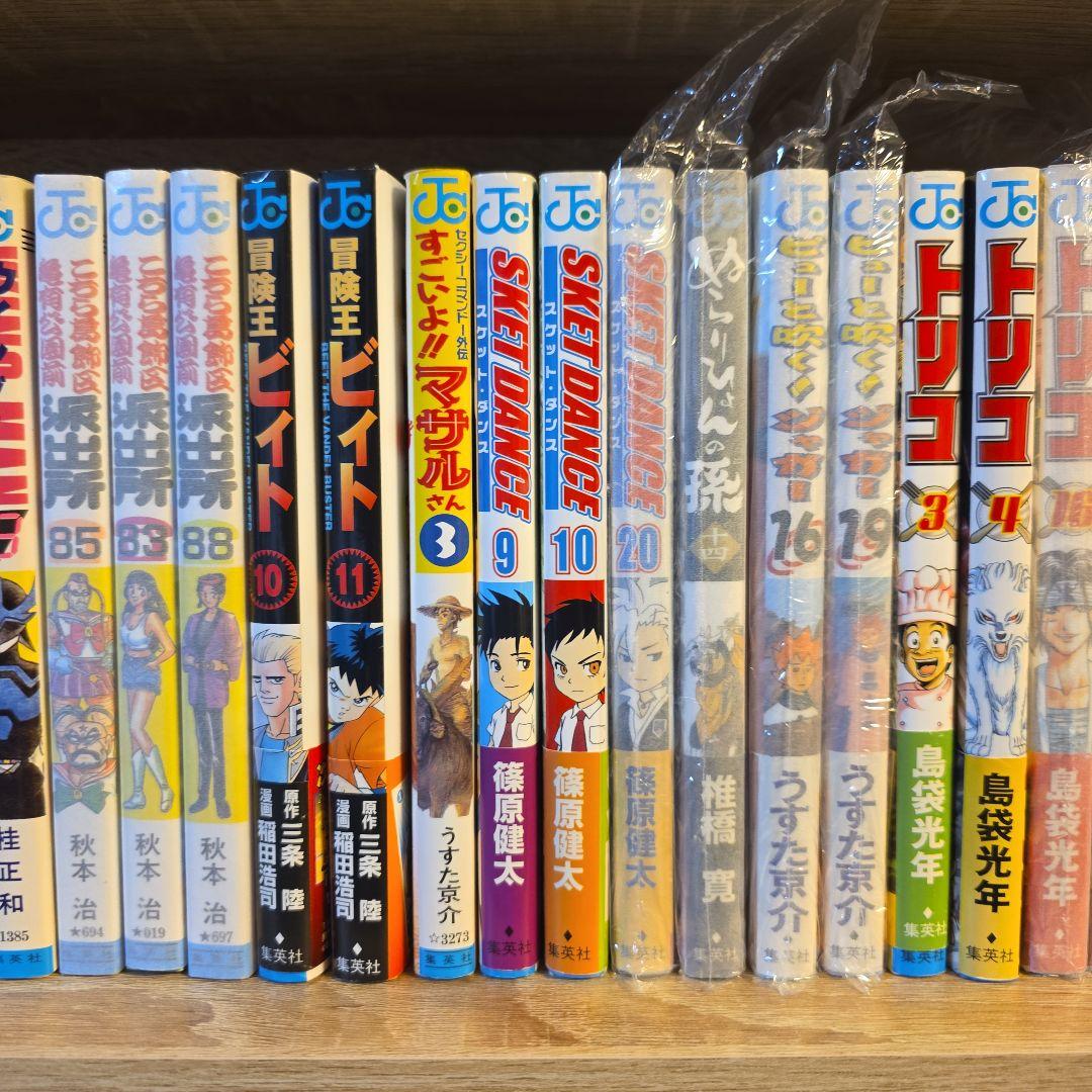 K*様 初版漫画セット ウィングマン スケットダンス コミックスニュースあり