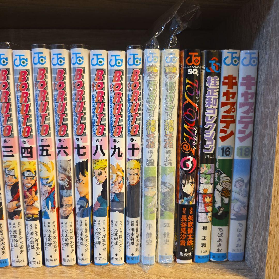 K*様 初版漫画セット ウィングマン スケットダンス コミックスニュースあり