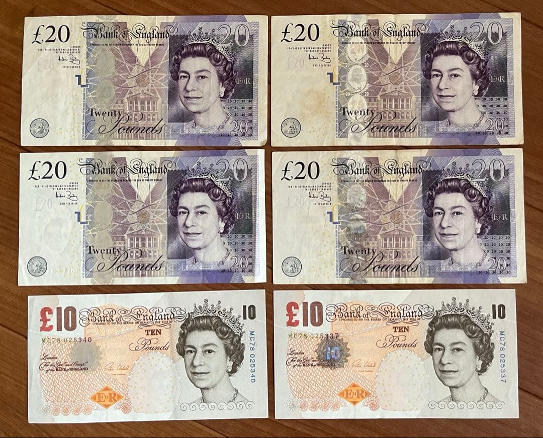 イギリス 旧紙幣(ポンド)セット 旧イギリス紙幣 £20×5枚