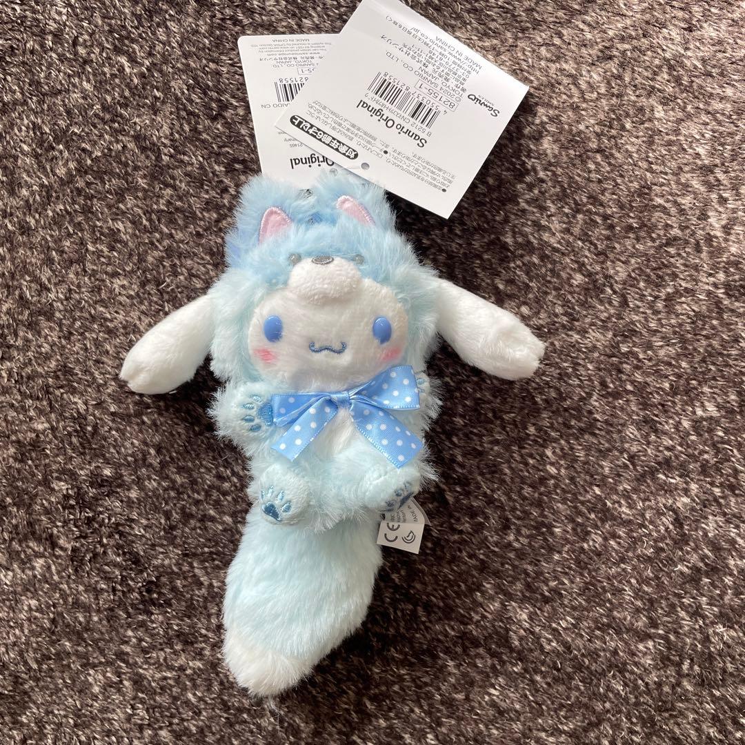 キタキツネ シナモロール シナモン 北海道限定新千歳空港 マスコット