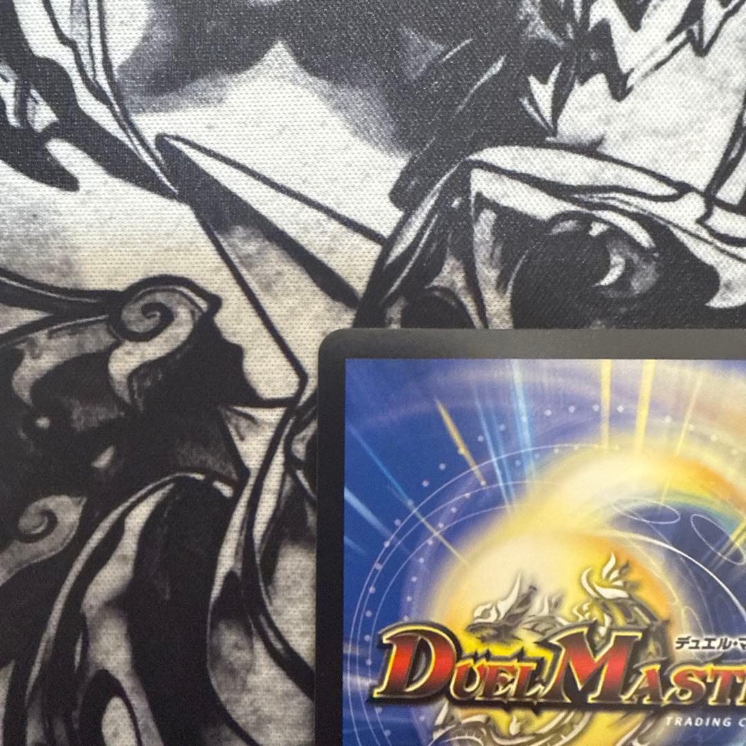 危険深淵デンジャラス＝ジャック ㊙️4/㊙️24 - メルカリ