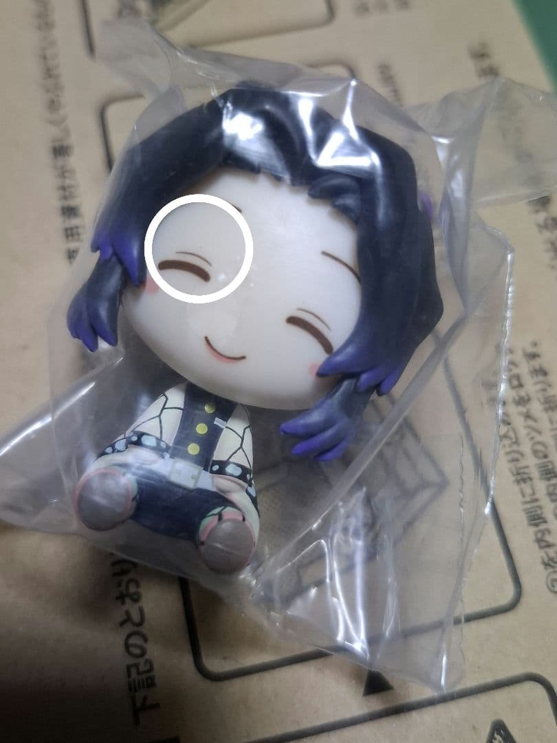 鬼滅の刃　ちょこのっこ纏め売り