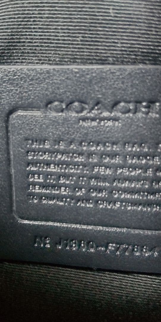 COACH ブラックレザー ショルダーバッグ　新品同様　超美品