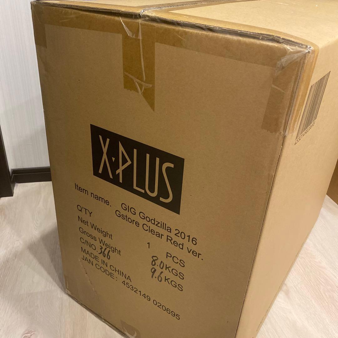 ギガンティックシリーズ　ゴジラ 2016　レッドクリアver