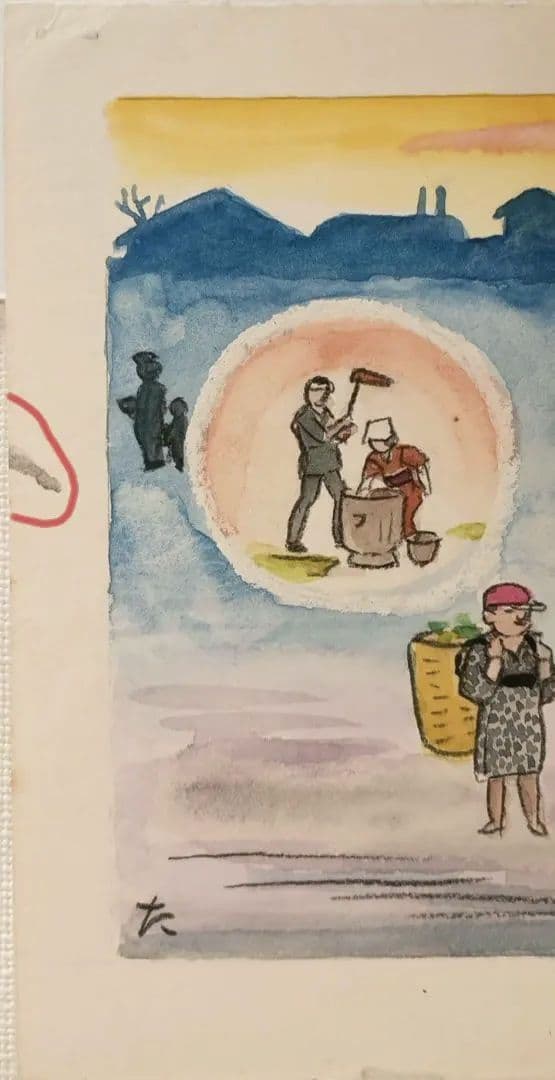 小川龍彦、水彩画年の暮れ（思い出の故郷静岡シリーズ)昭和52年10月1977描く