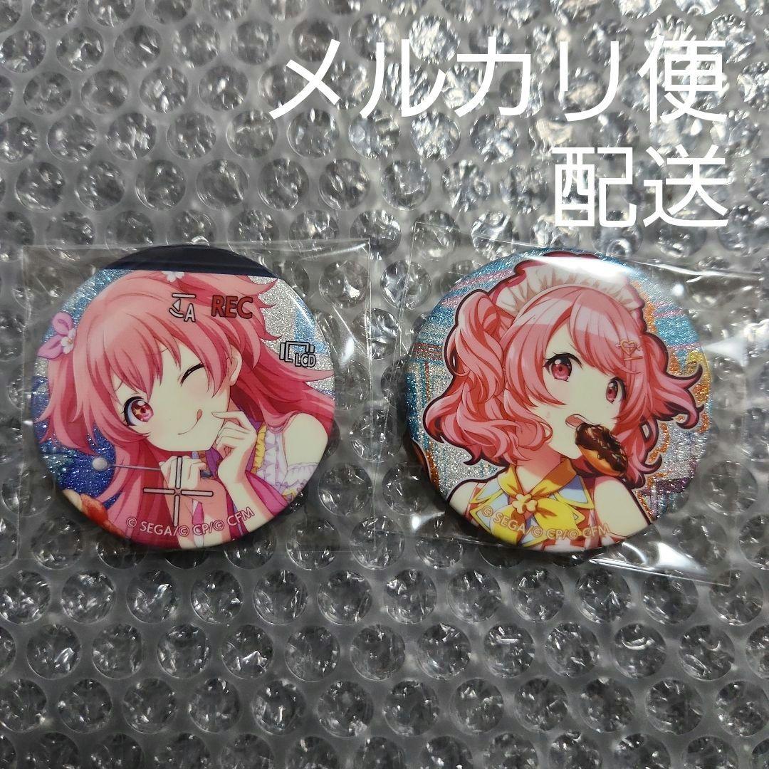 プロセカグリッター缶バッジvol.34 b 桃井愛莉