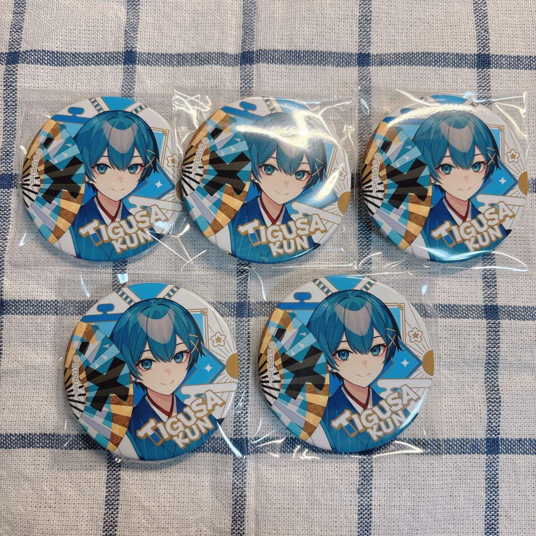 ちぐさくん 缶バッジ まとめ売り