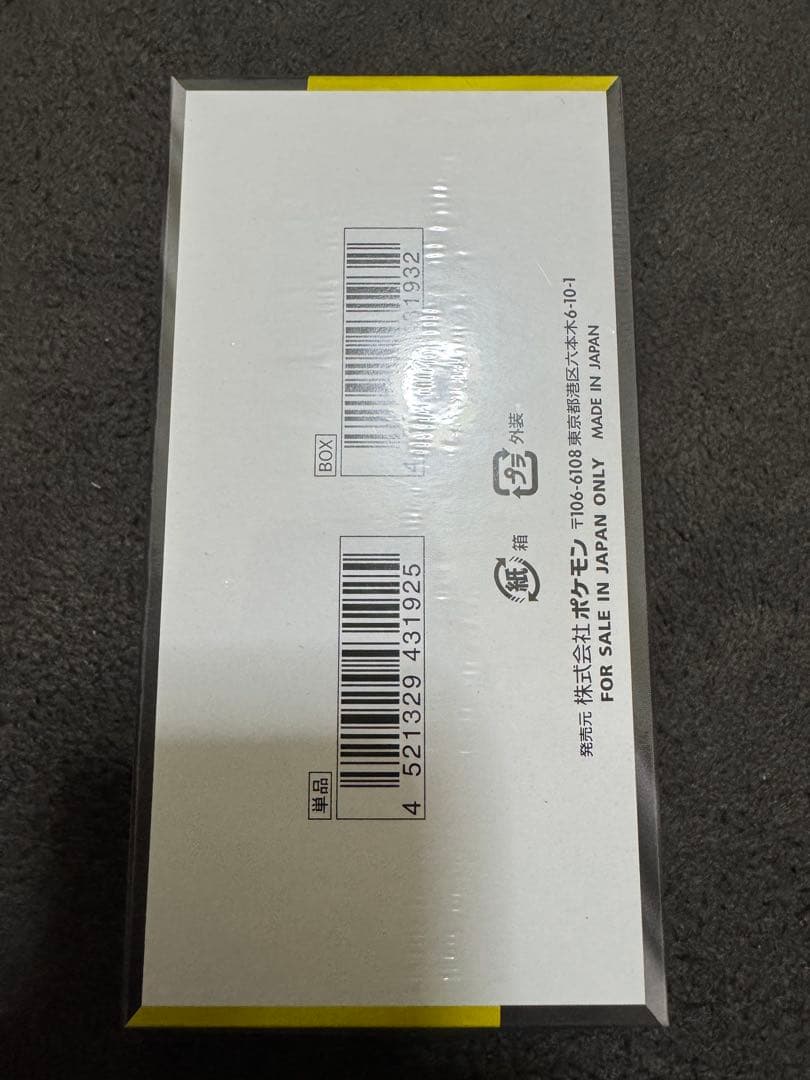 ポケモンカードゲーム MEGAドリームEX 新品未開封シュリンク付き