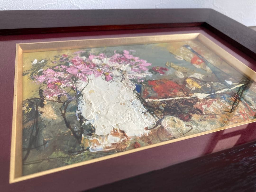 【絵画】池田秀郎　花　静物