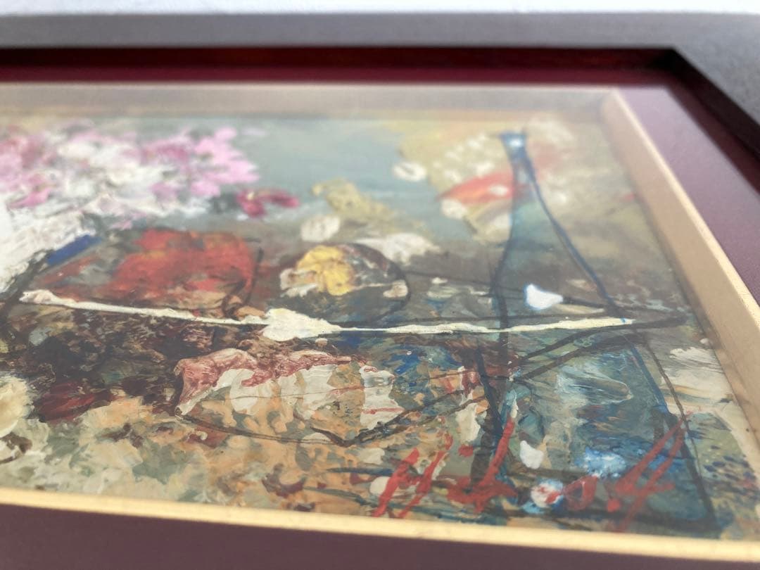 【絵画】池田秀郎　花　静物