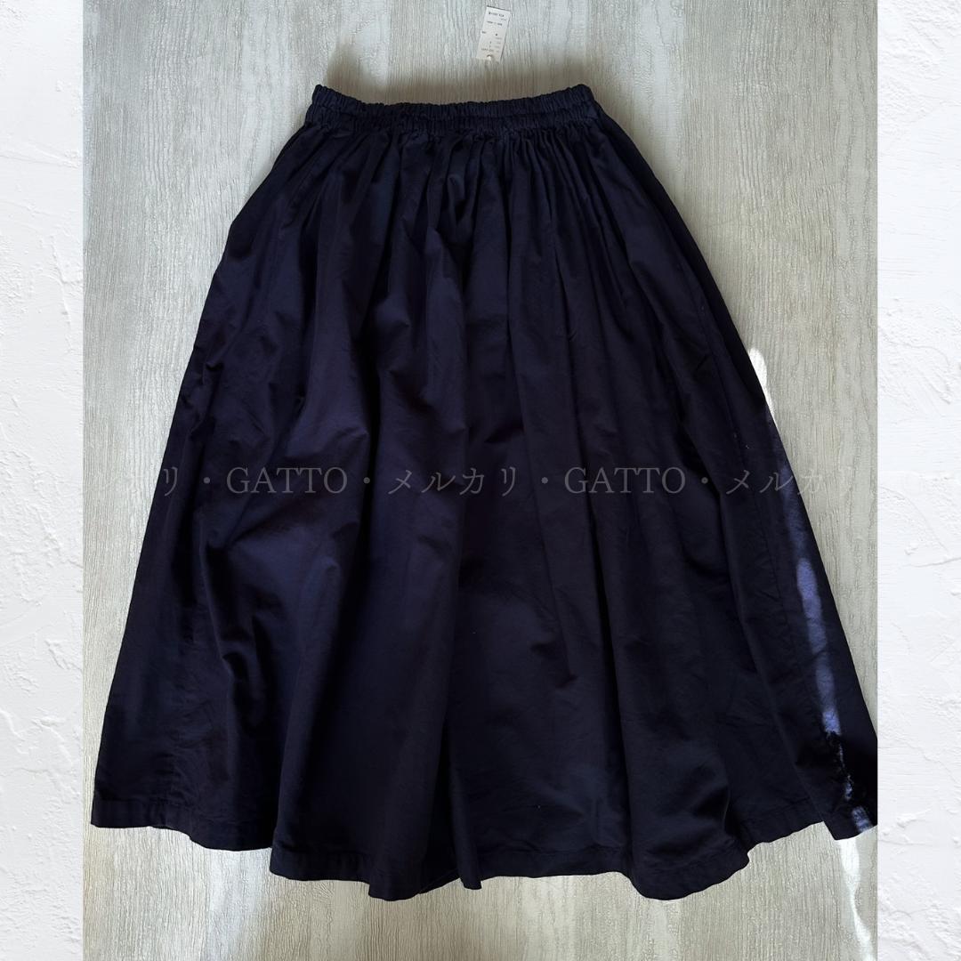 homspun オックス ダブルポケット ギャザースカート ネイビー なす紺