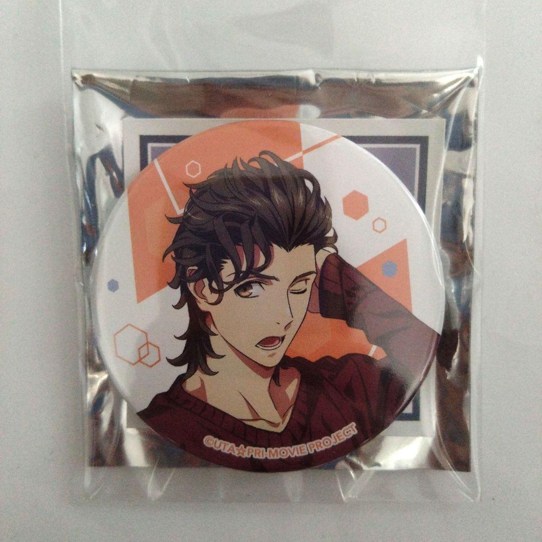 うたプリ ヴァン 缶バッジ AA アンセム缶