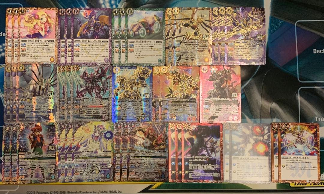 バトスピ 光導 デッキ パーツ② バトルスピリッツ スリーブ付