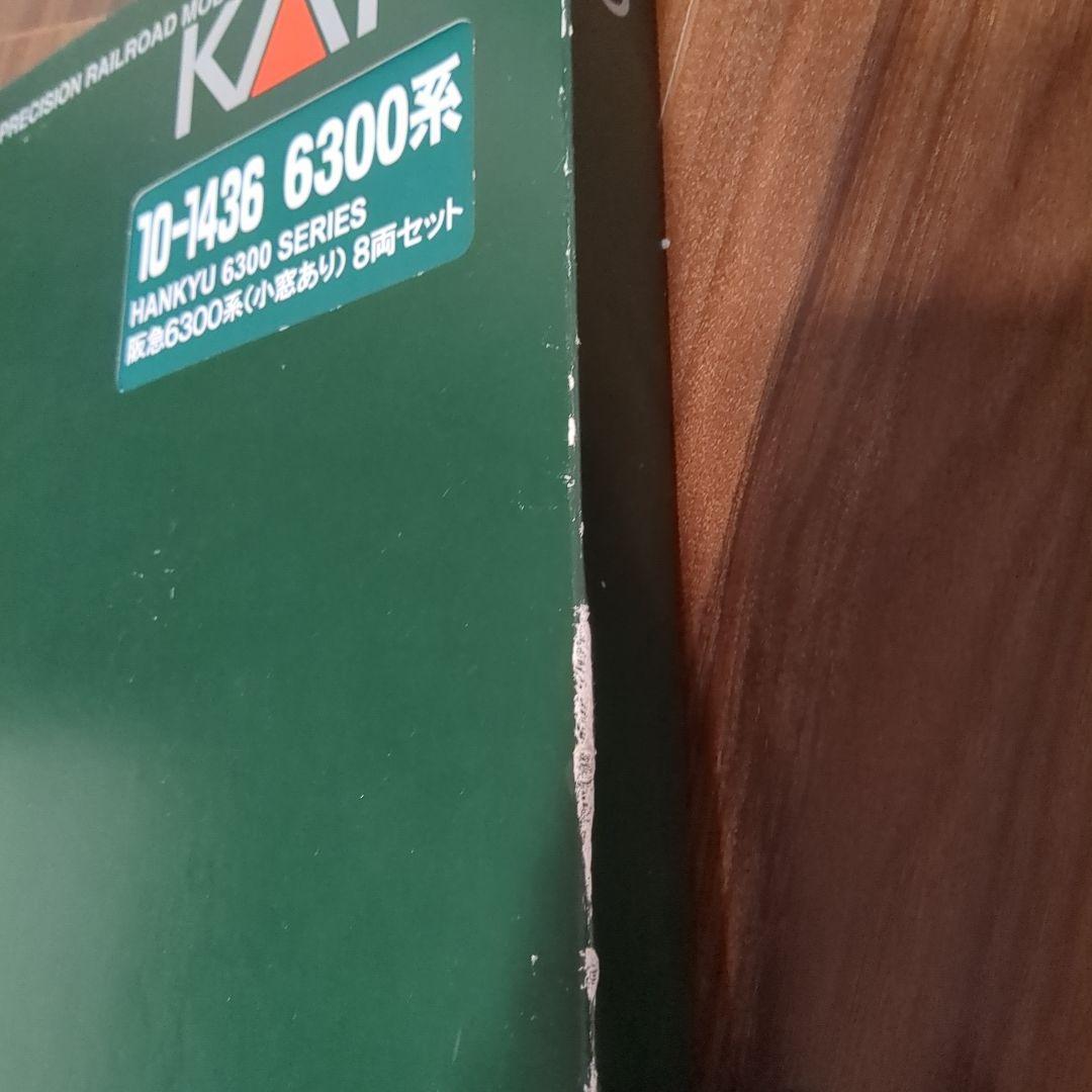 KATO 10-1436 阪急6300系（小窓あり）8両セット