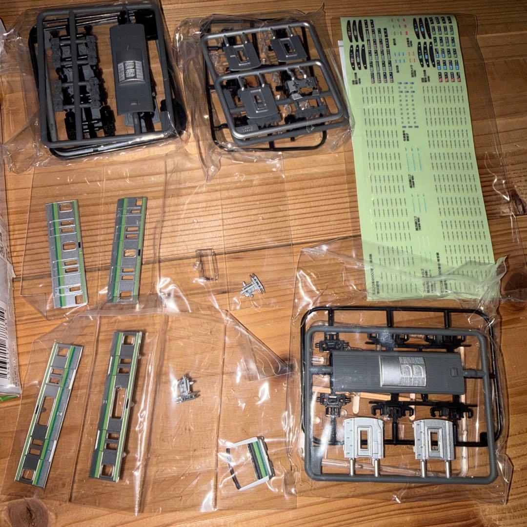 E233系　横浜線　１箱未開封　1箱開封　計2箱　Bトレインショーティー