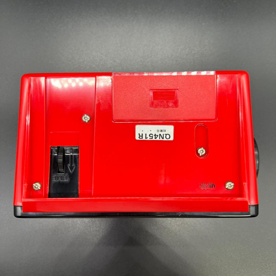 SEIKO パタパタ時計 セイコー QN451R 掛け時計 SEIKO