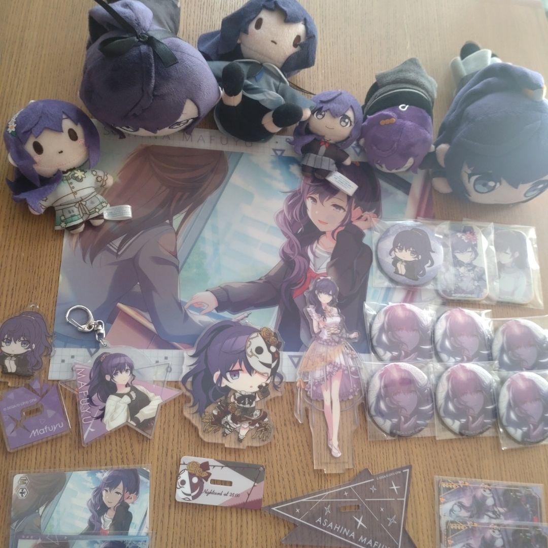 プロセカ 朝比奈まふゆ まとめ売り - メルカリ