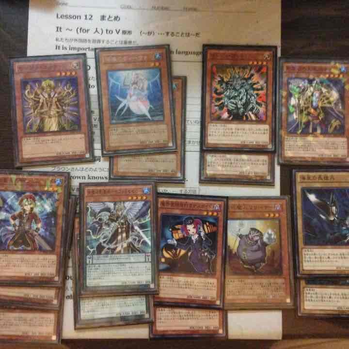 ネクロスデッキ