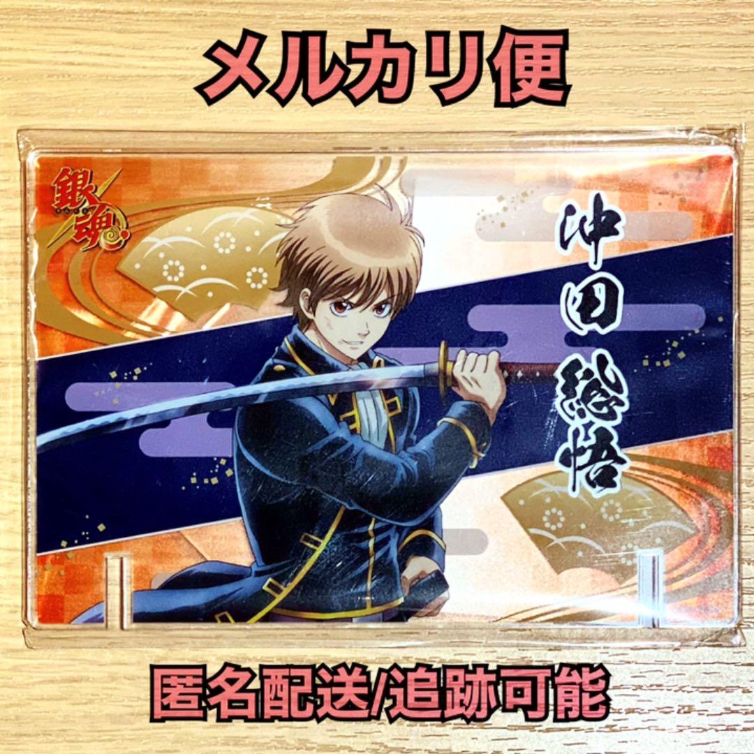 沖田総悟 キャラポップガラポン上位賞アクリルパネル