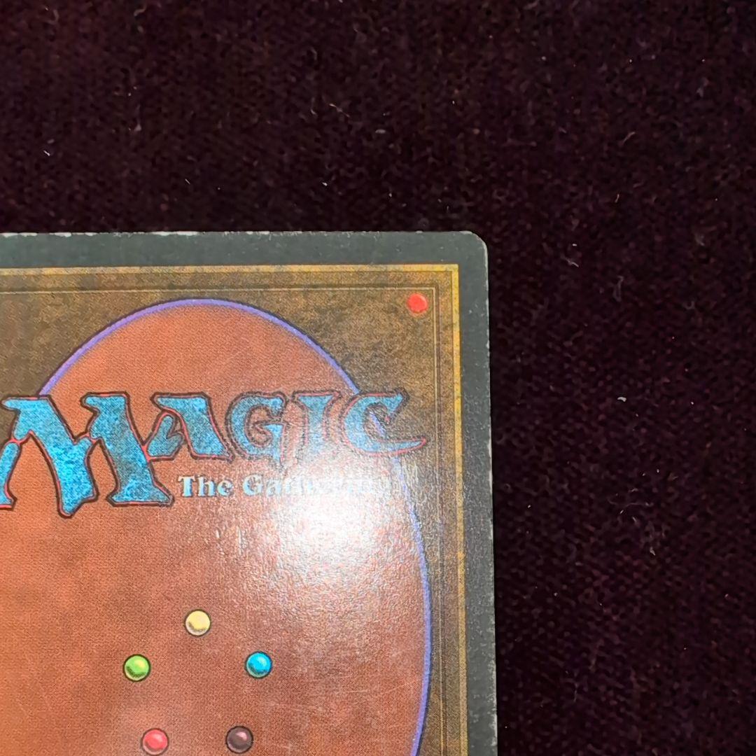 ヨ*ダ様 MTG　Volcanic 　3ED
