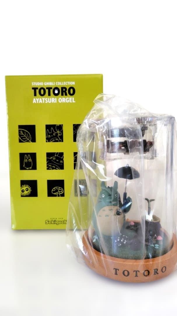 【新品未使用】セキグチ あやつりオルゴール となりのトトロ あやつりオルゴール トトロ|【ぬいぐるみのセキグチ】メーカー公式通販