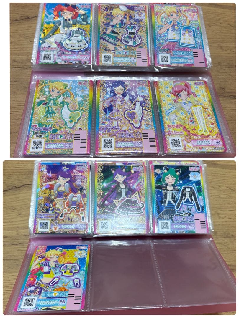 プリチャン プロモ まとめ売り - メルカリ