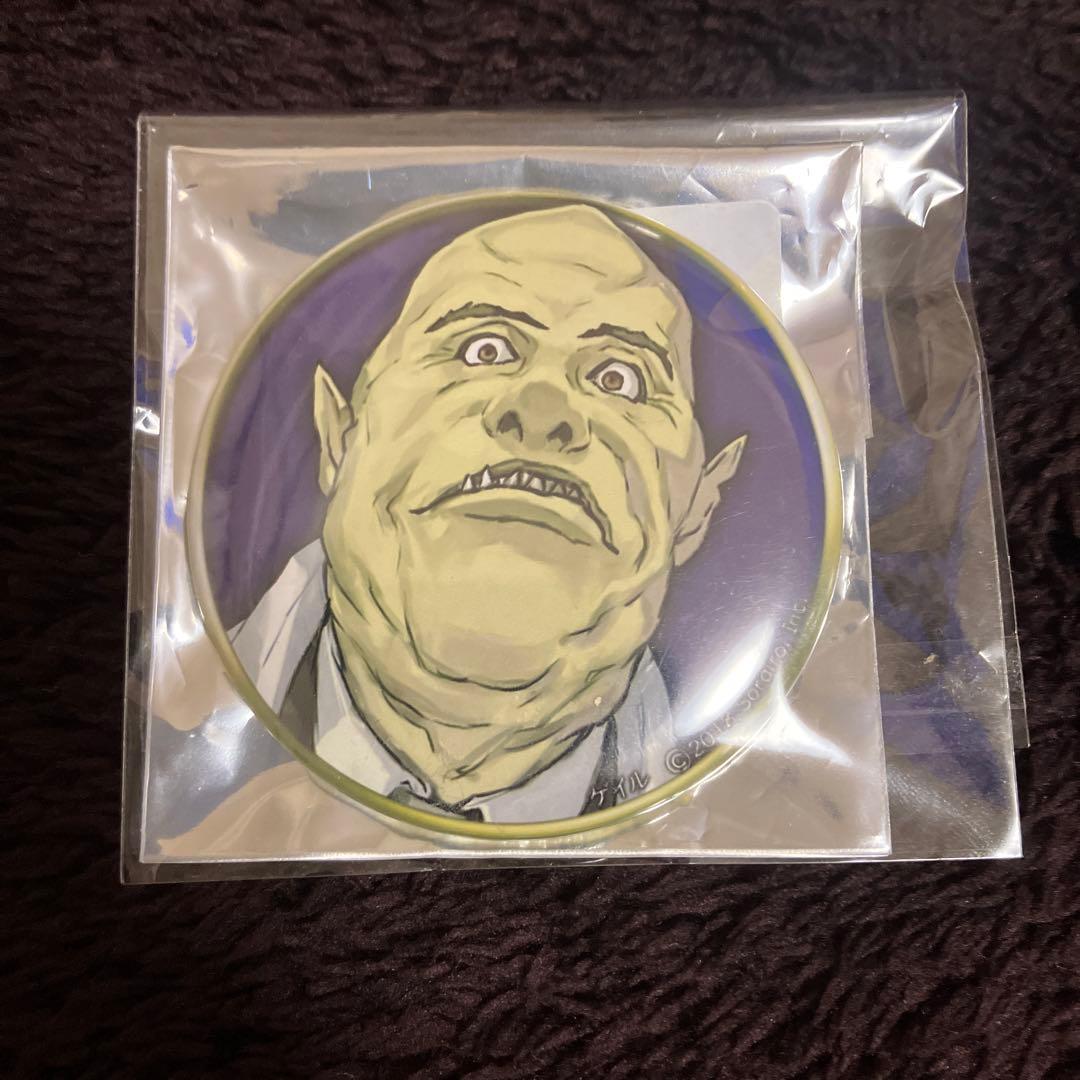 人狼ジャッジメント ゲイル - メルカリ