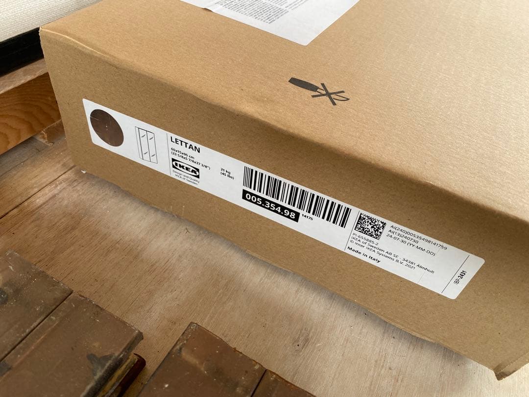 洗面台鏡　新品　IKEA レッタン ミラーキャビネット 60x15x95cm