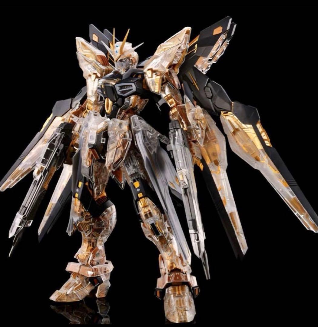 【新品未開封】ガンプラ MGEX ストライクフリーダム メカニカルクリア
