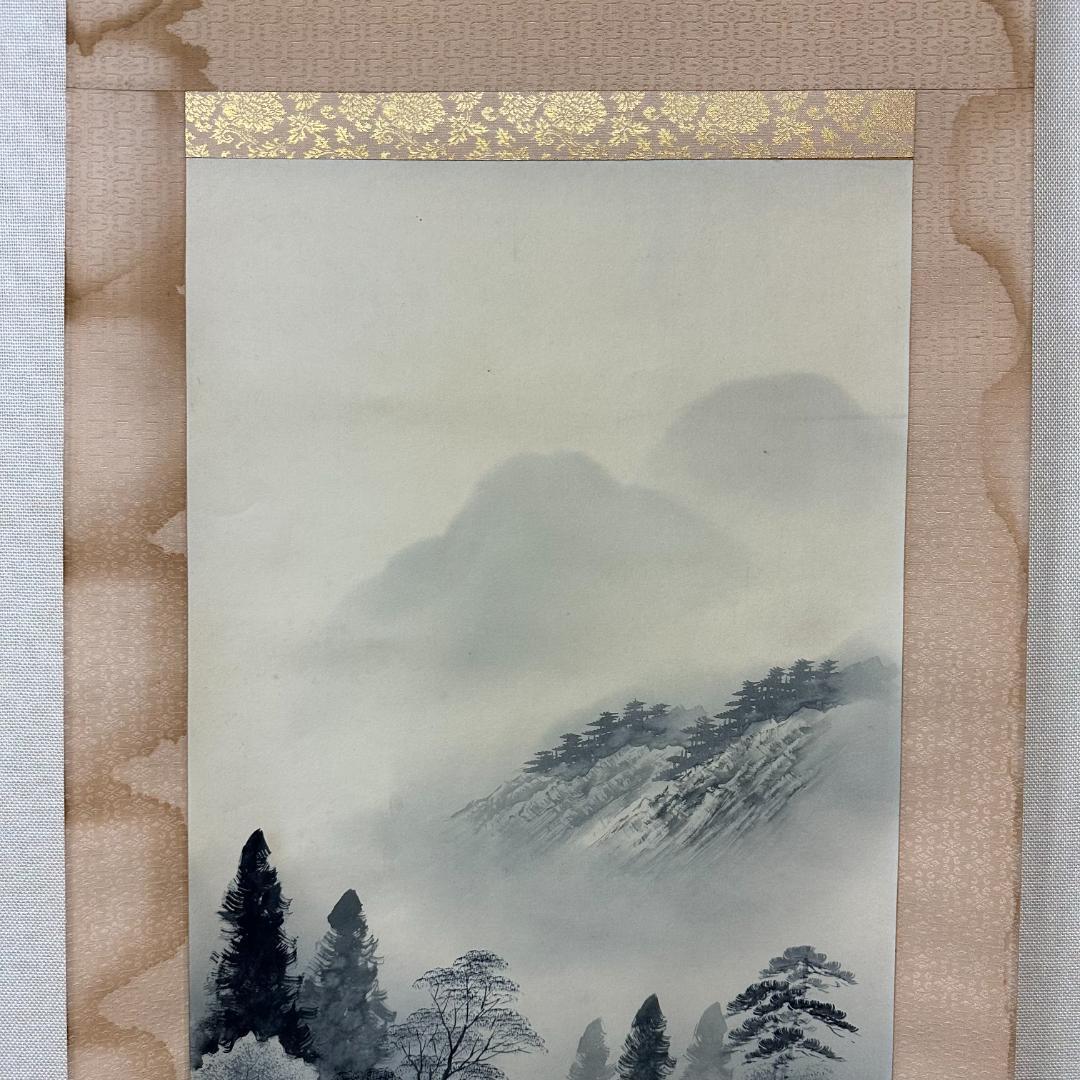 共箱付き！掛軸 署名落款あり 小室翠雲 秋色 - メルカリ