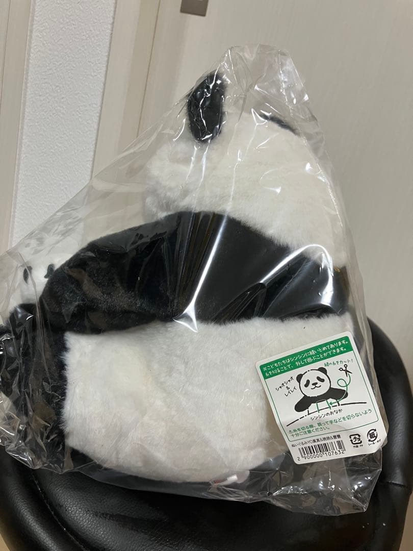 真真　暁暁　蕾蕾　シンシン　シャオシャオ　レイレイ　上野動物園パンダ　ぬいぐるみ