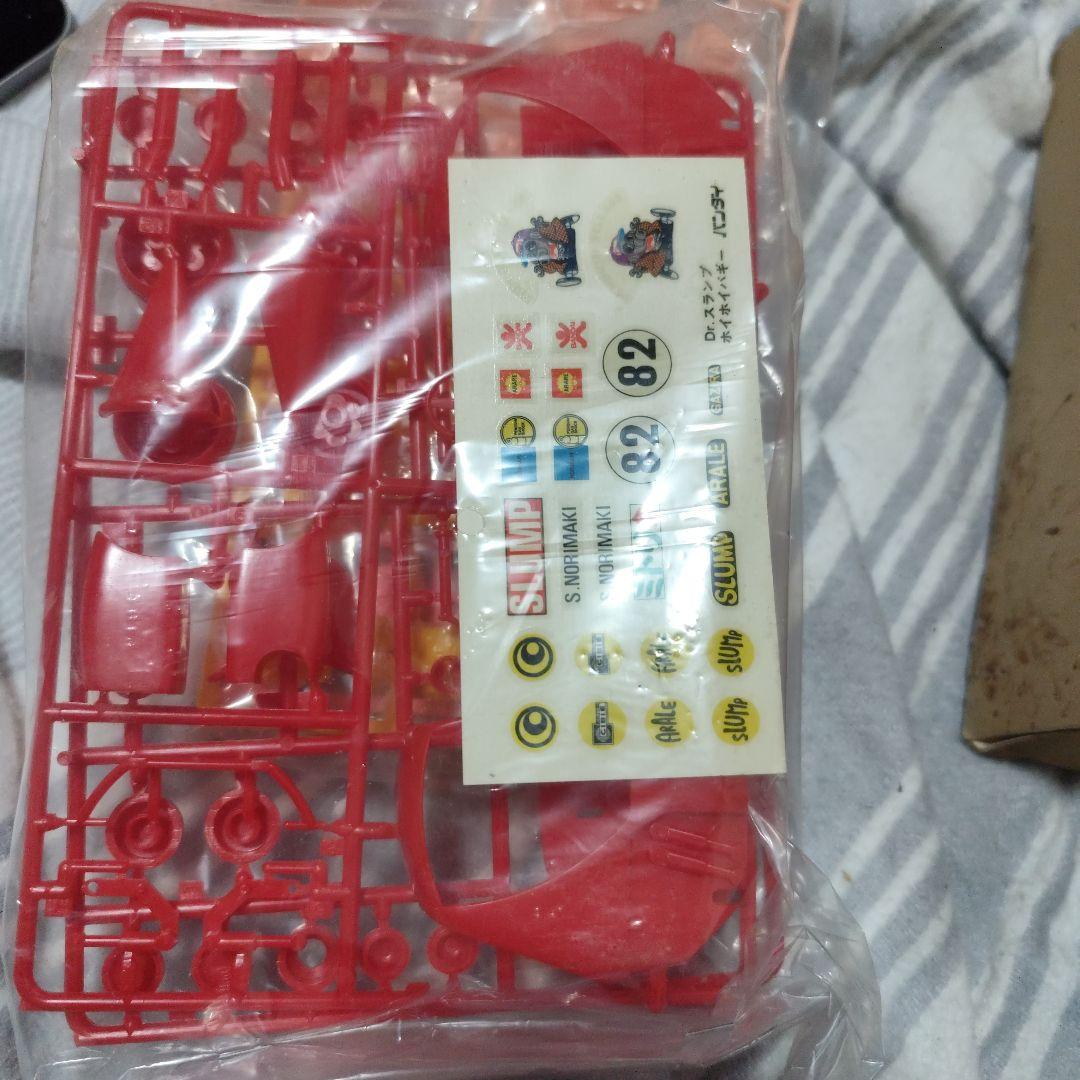 ドクタースランプ アラレちゃん ほいホイホイバギー プラモデル 鳥山明