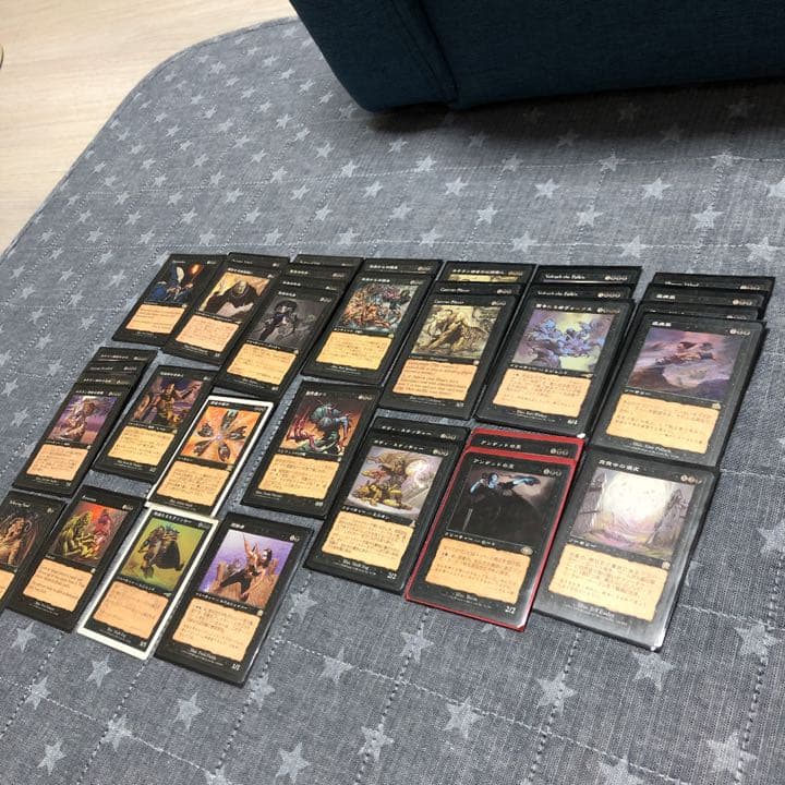 MTG 黒　レアカード