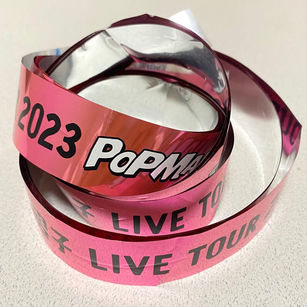 なにわ男子LIVE TOUR 2023 POPMALL 落下物 (銀テープ3本) - メルカリ