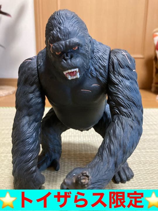 ⭐️絶版⭐️トイザらス限定⭐️【エクスプラス】キングコング2005