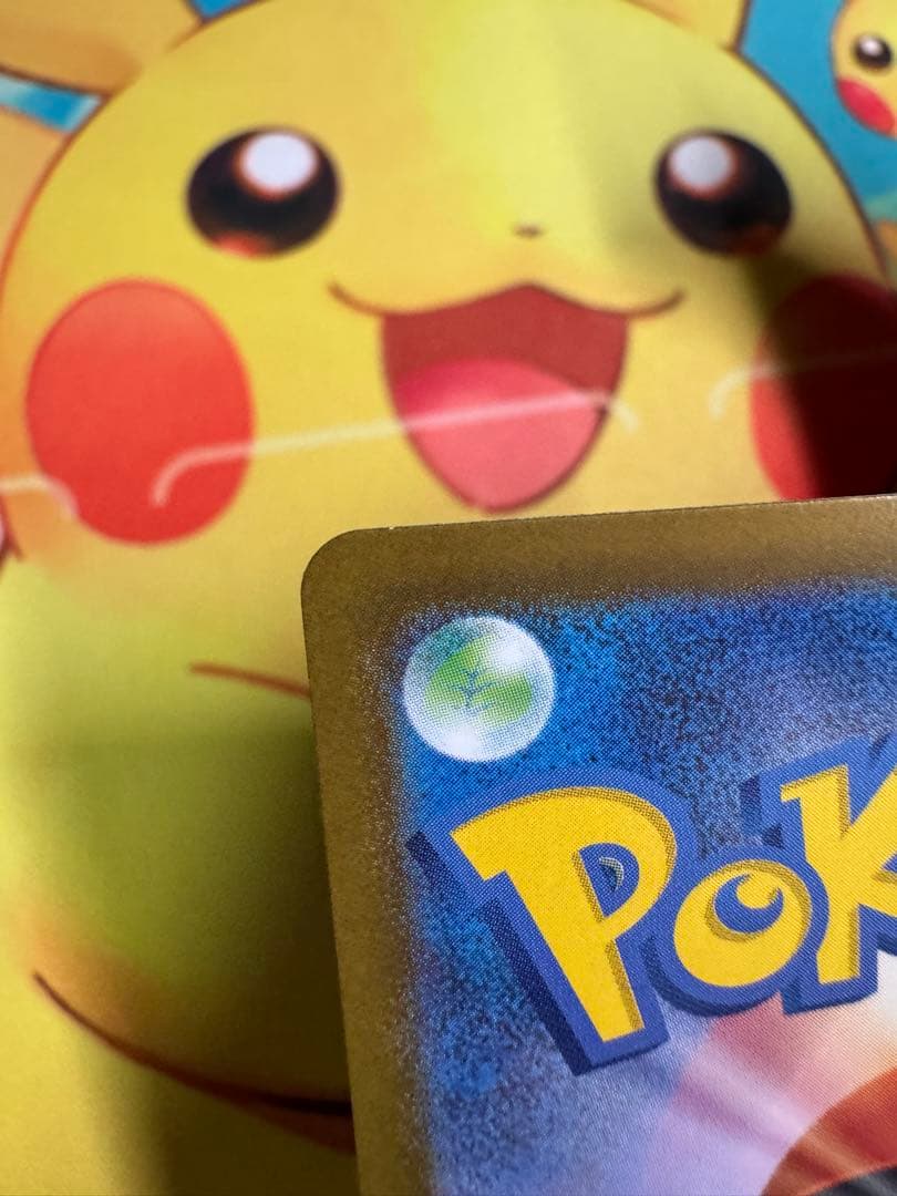 ポケモンカードスタートデッキ100 101番デッキ