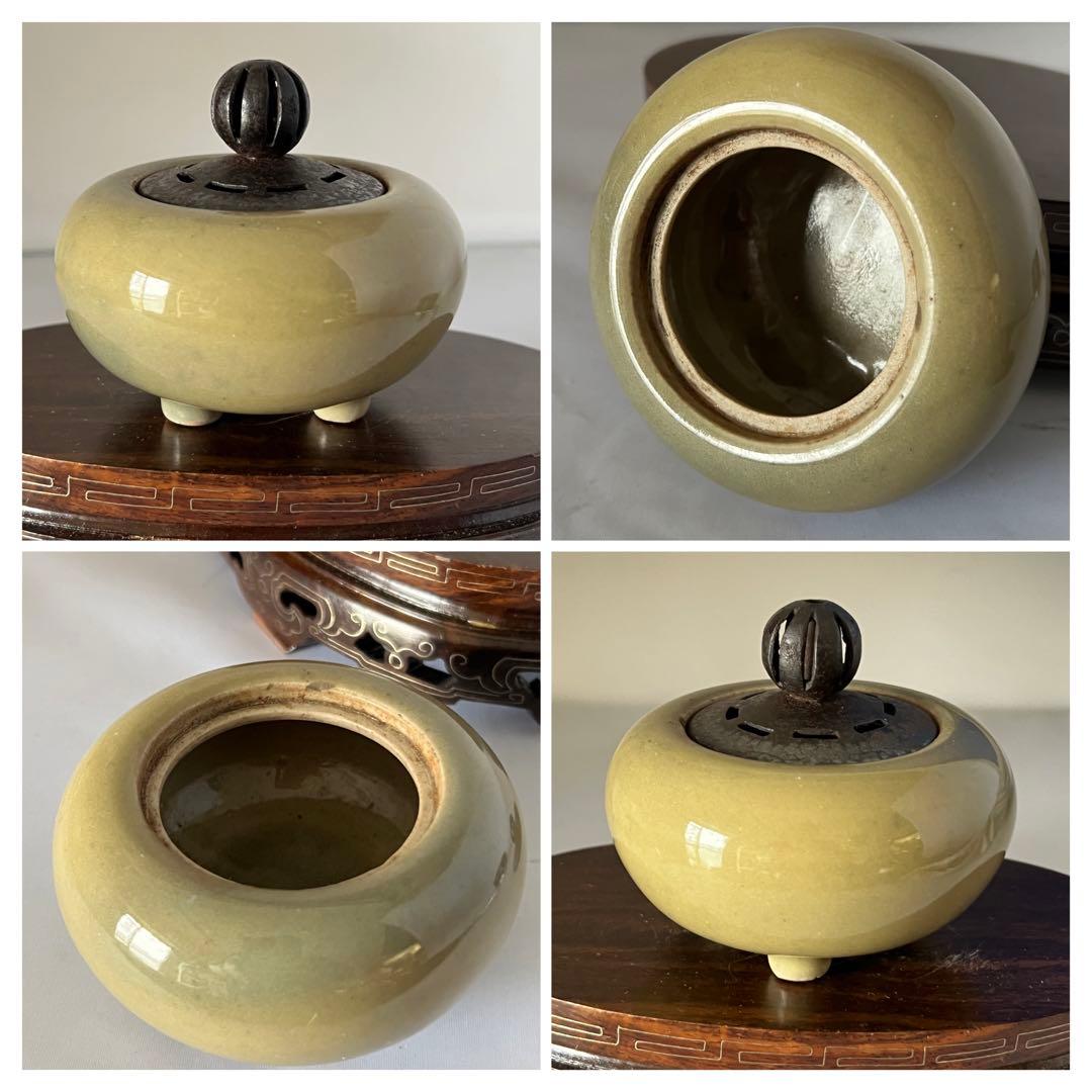 古美術/青磁三足香炉/鉄ほや付 MT2-00