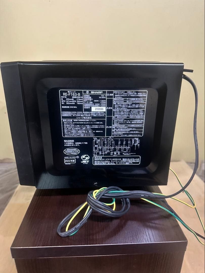SHARP ブラック電子レンジ RE F16B ☆SHARP SHARPシャープ