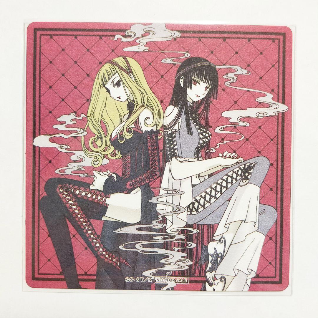 xxxHOLiC マルイ POP UP SHOP 特典 コースター コンプリート - メルカリ