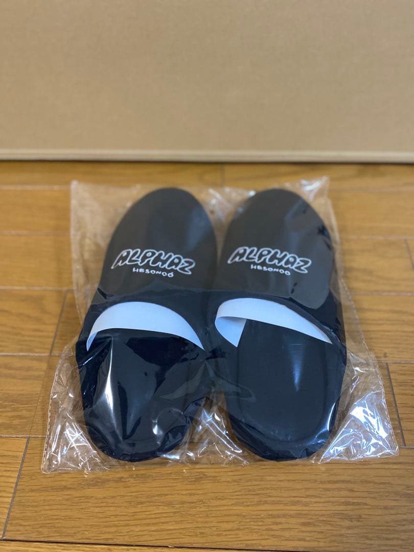 【限定品】XG WORLD TOUR VVIP グローバルパッケージ