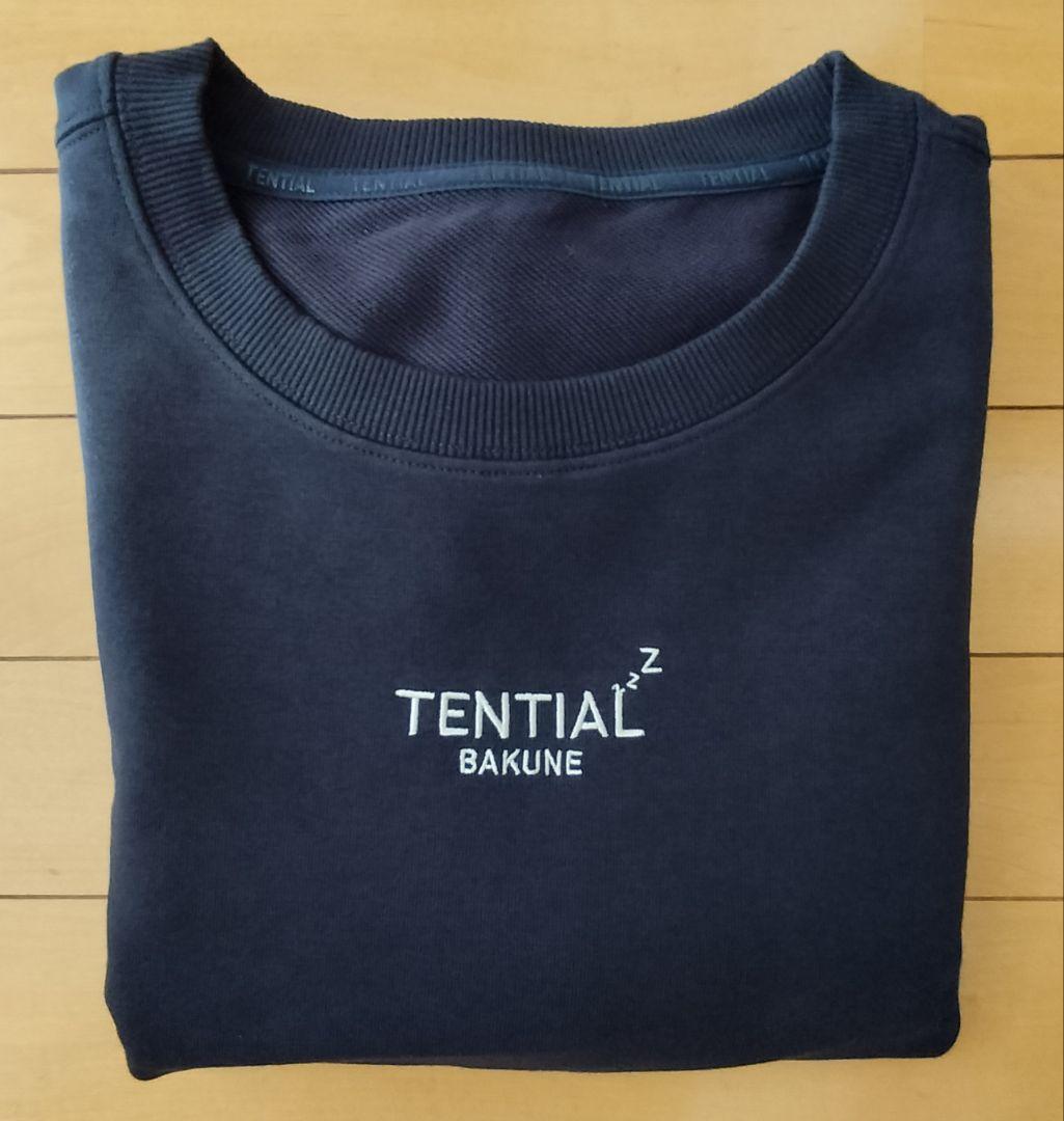 【正規品】BAKUNE スウェット ウィメンズ 上下セット L Navy